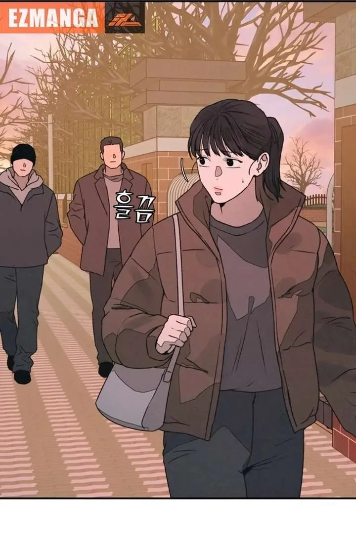 For your Murder Chapter 50 Online - página 154