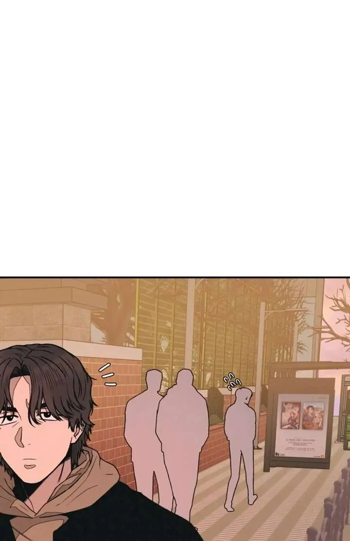 For your Murder Chapter 50 Online - página 155