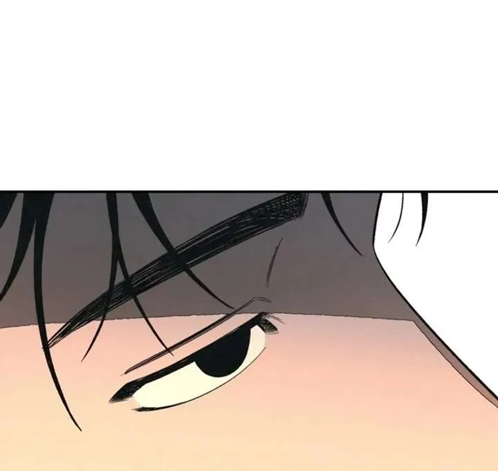 For your Murder Chapter 50 Online - página 163