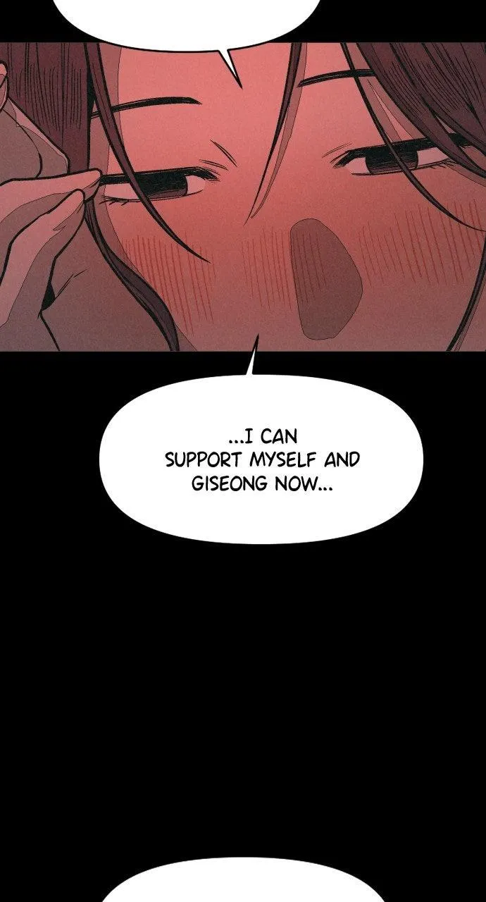 For your Murder Chapter 6 Online - página 7