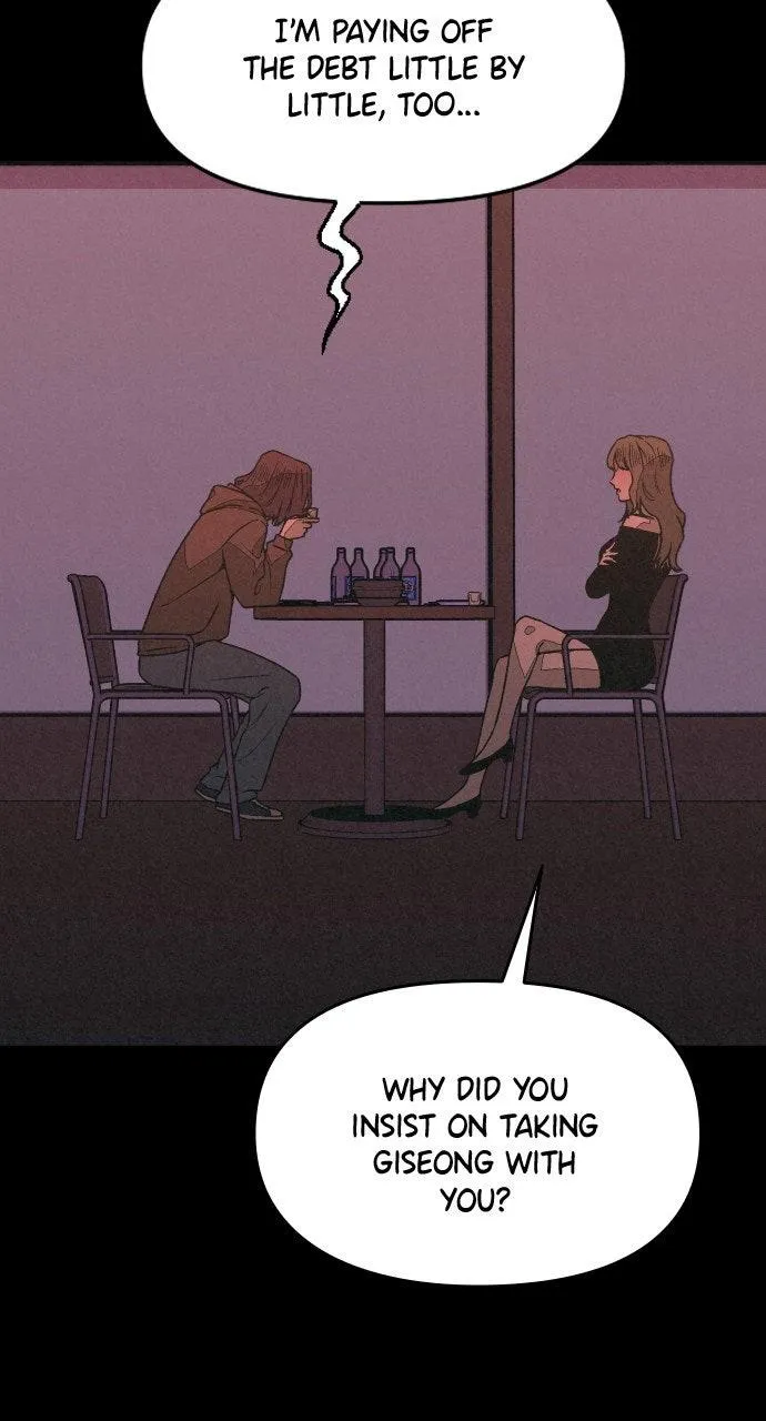 For your Murder Chapter 6 Online - página 8