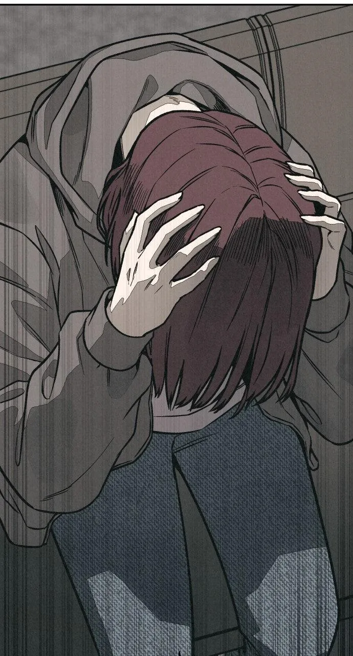 For your Murder Chapter 6 Online - página 14