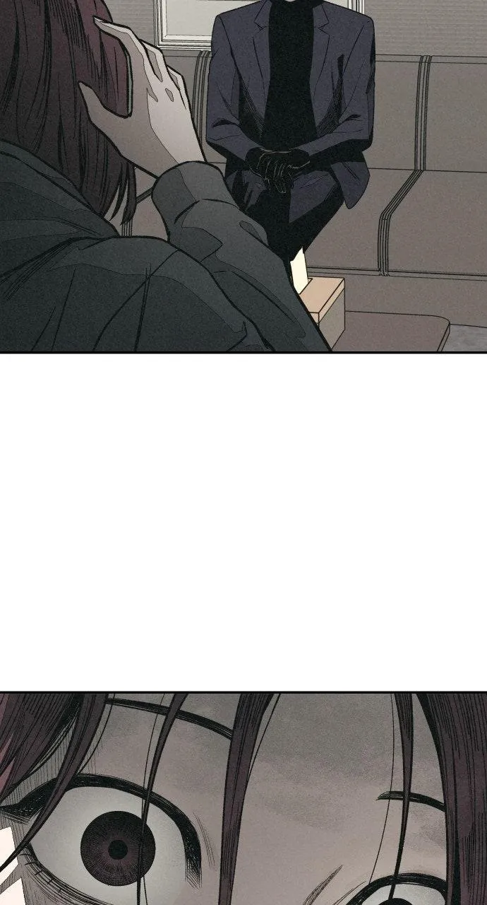 For your Murder Chapter 6 Online - página 16
