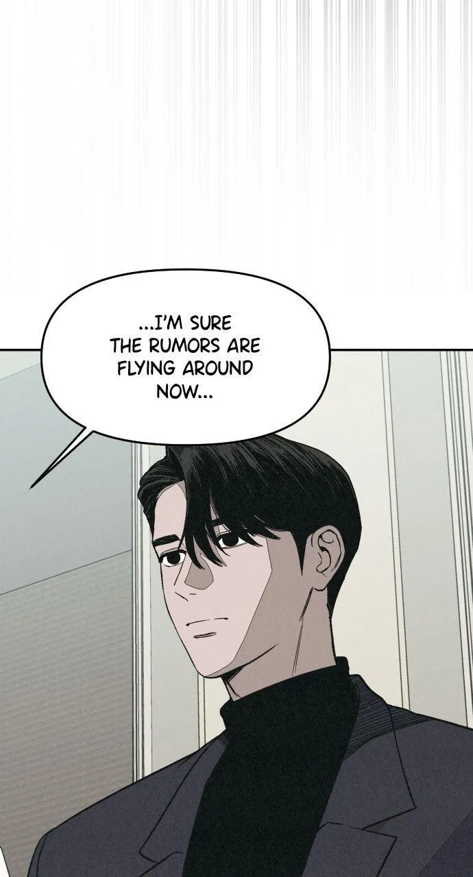 For your Murder Chapter 6 Online - página 22