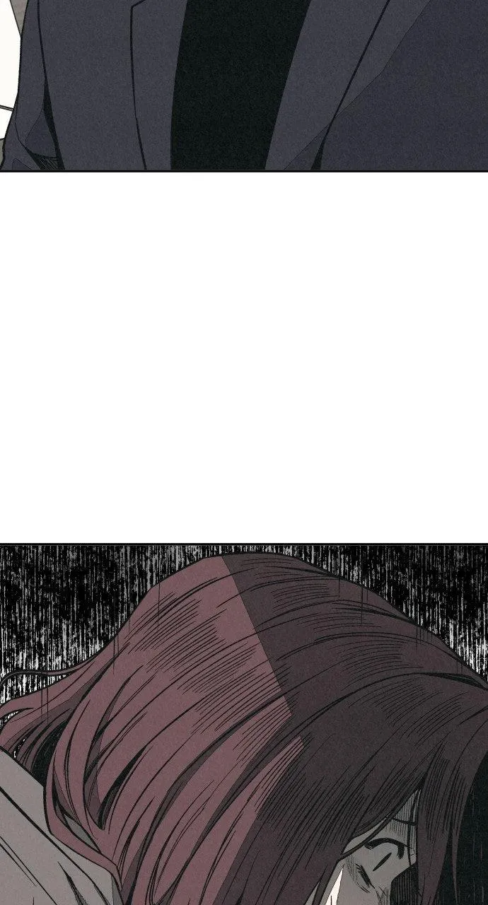For your Murder Chapter 6 Online - página 23