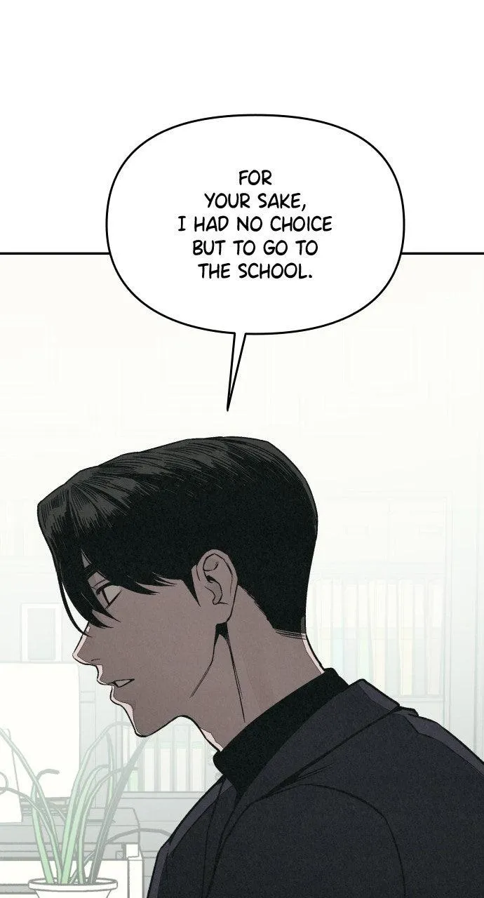 For your Murder Chapter 6 Online - página 26