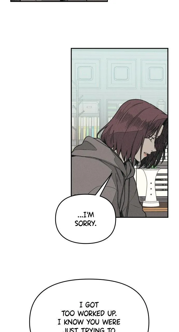 For your Murder Chapter 6 Online - página 31