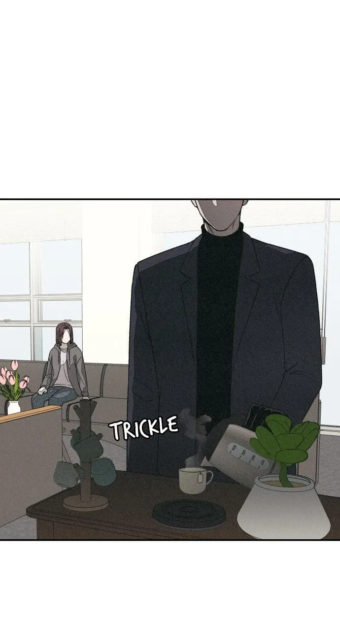 For your Murder Chapter 6 Online - página 38