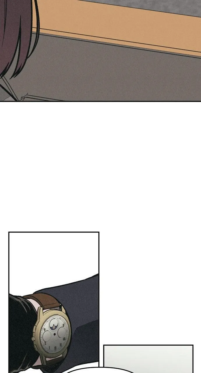 For your Murder Chapter 6 Online - página 43