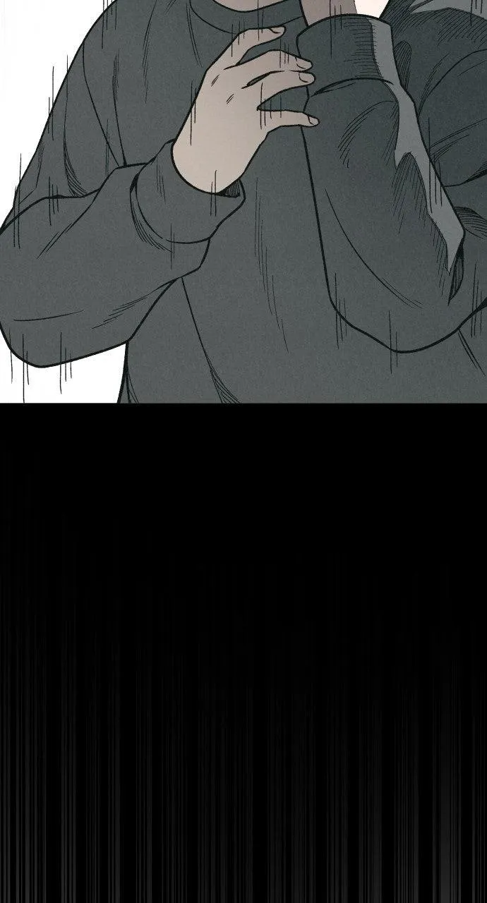 For your Murder Chapter 7 Online - página 16