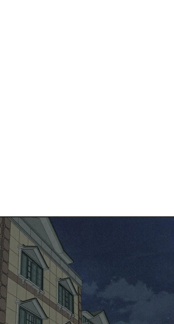For your Murder Chapter 7 Online - página 71