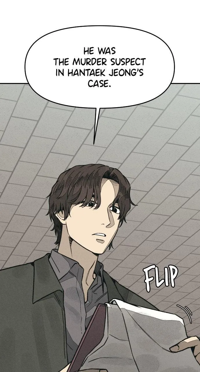 For your Murder Chapter 7 Online - página 104