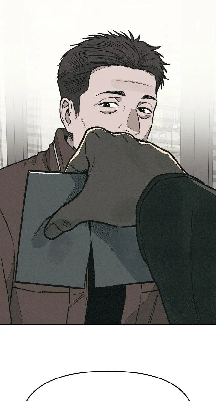 For your Murder Chapter 7 Online - página 107