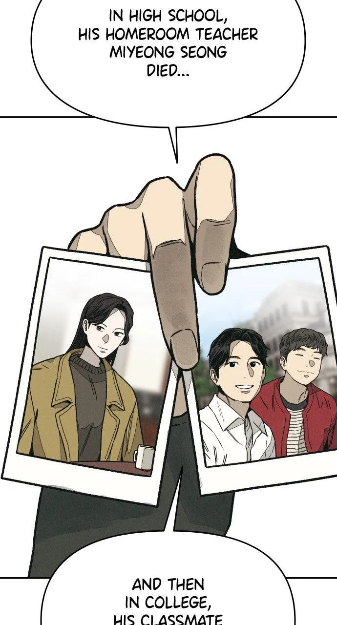 For your Murder Chapter 7 Online - página 108