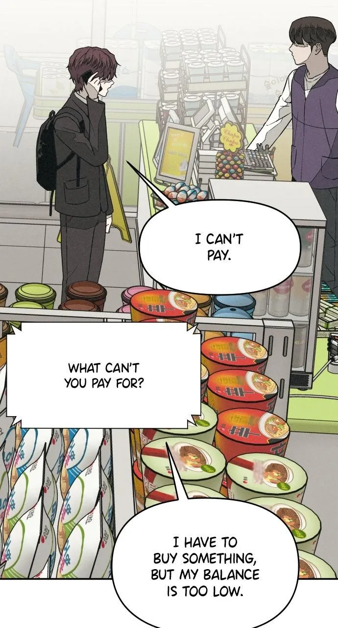 For your Murder Chapter 9 Online - página 6