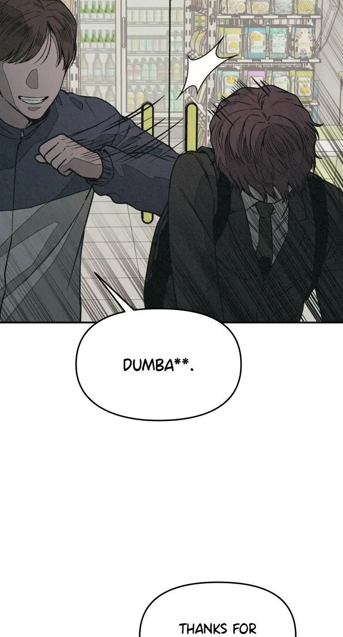 For your Murder Chapter 9 Online - página 11