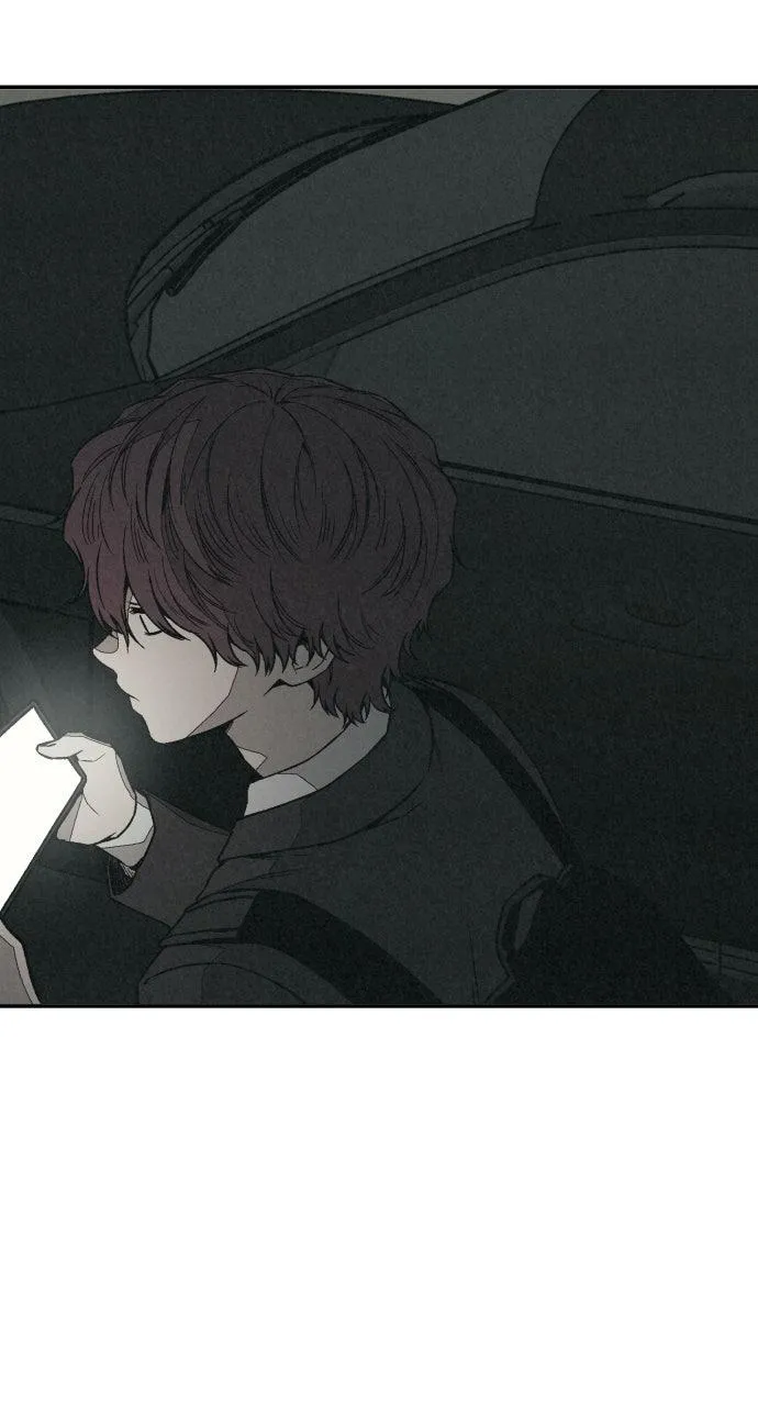 For your Murder Chapter 9 Online - página 16