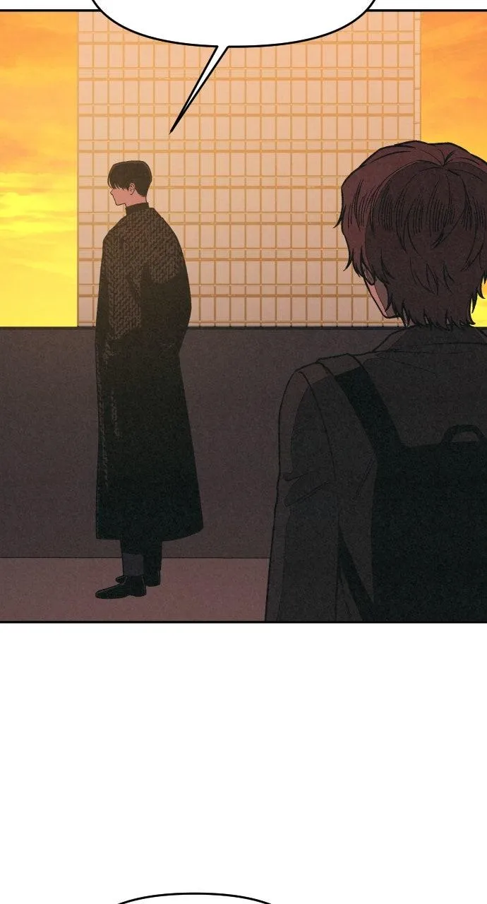 For your Murder Chapter 9 Online - página 74