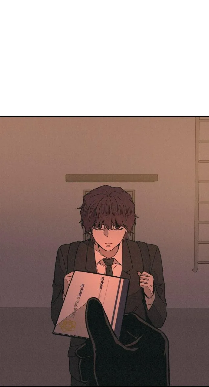 For your Murder Chapter 9 Online - página 87