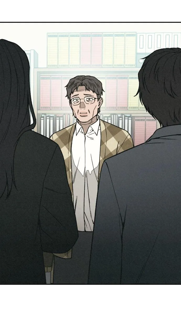 For your Murder Chapter 9 Online - página 111
