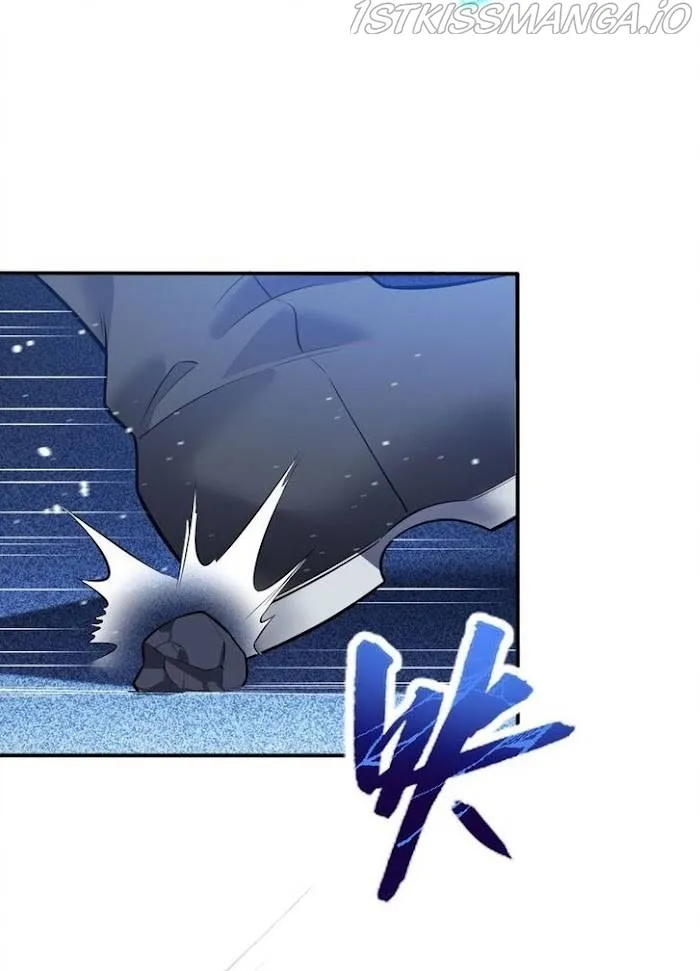 Forced To Become The Unbelievably Invincible Saintess Chapter 11 Online - página 9