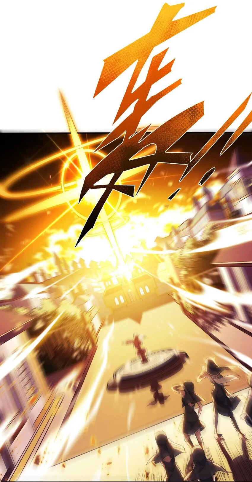 Forced To Become The Unbelievably Invincible Saintess Chapter 2 Online - página 28