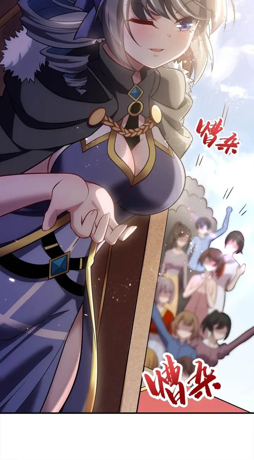 Forced To Become The Unbelievably Invincible Saintess Chapter 22 Online - página 10