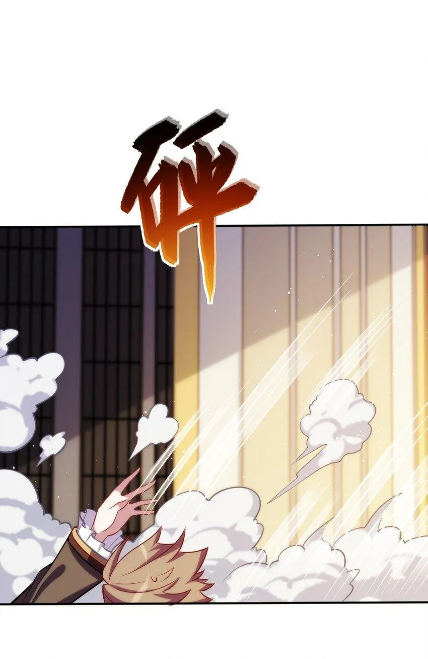 Forced To Become The Unbelievably Invincible Saintess Chapter 3 Online - página 30