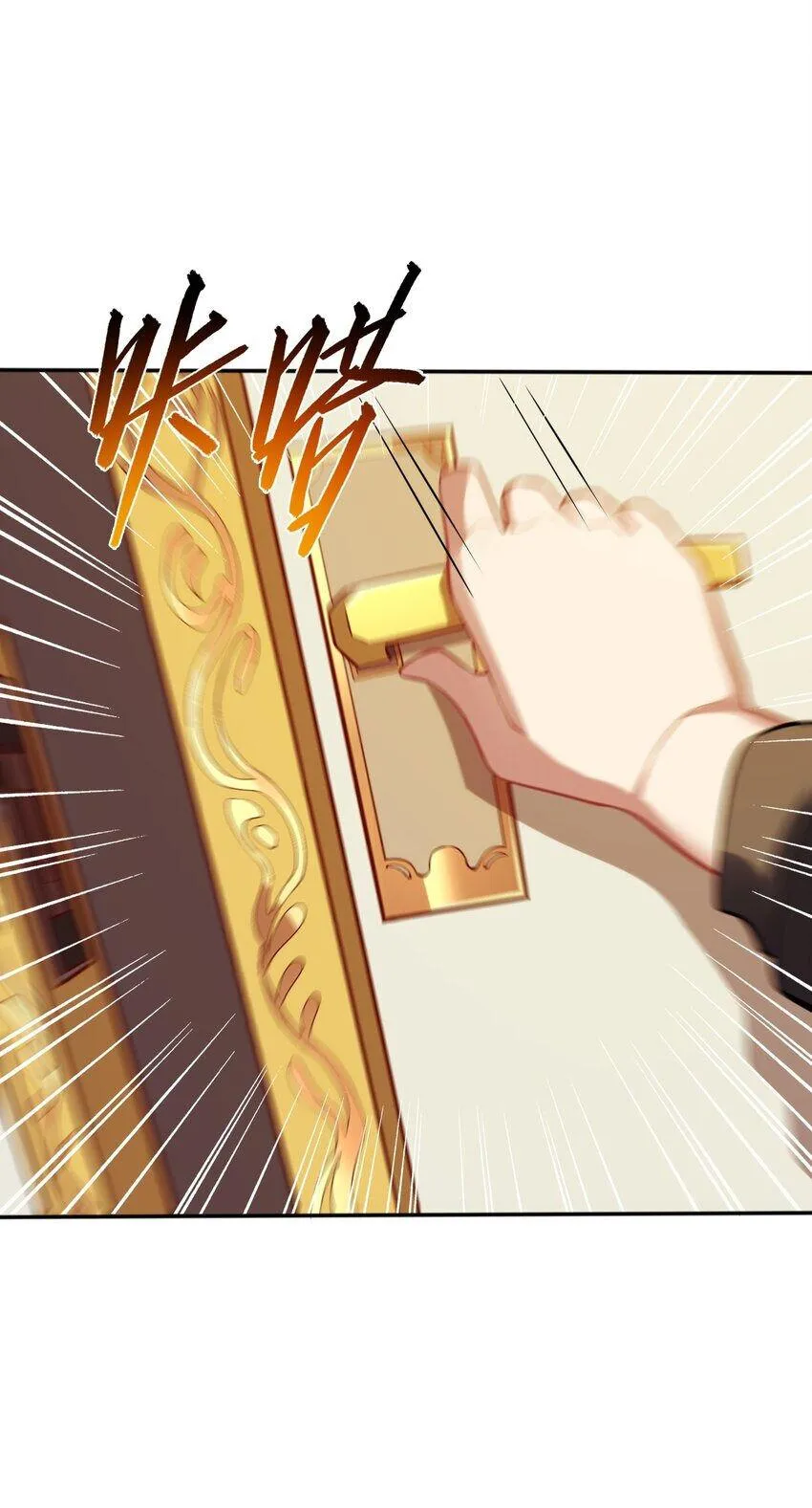 Forced To Become The Unbelievably Invincible Saintess Chapter 3 Online - página 49