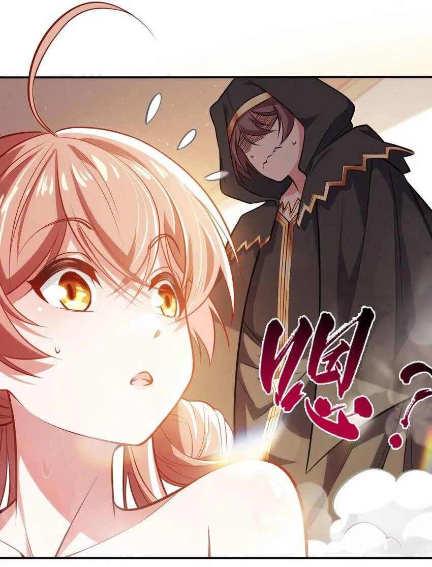 Forced To Become The Unbelievably Invincible Saintess Chapter 4 Online - página 12