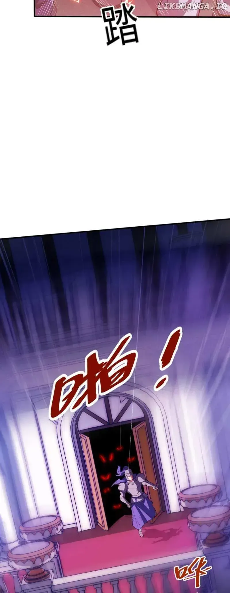 Forced To Become The Unbelievably Invincible Saintess Chapter 48 Online - página 15