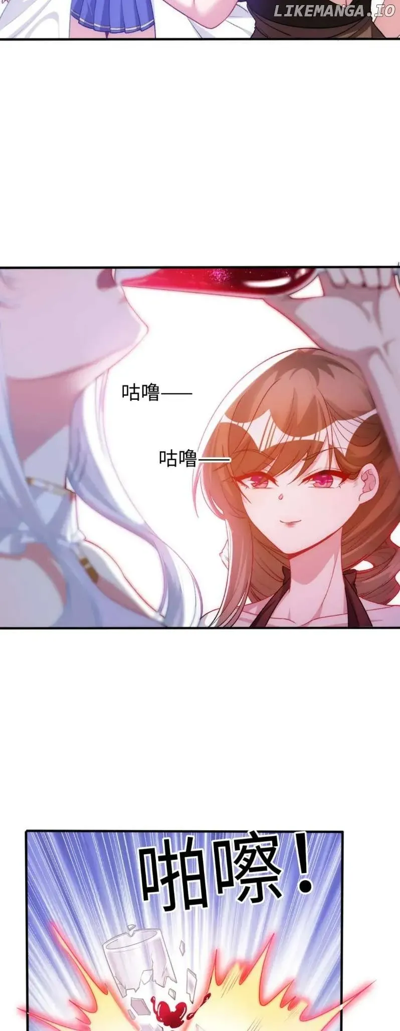 Forced To Become The Unbelievably Invincible Saintess Chapter 61 Online - página 7