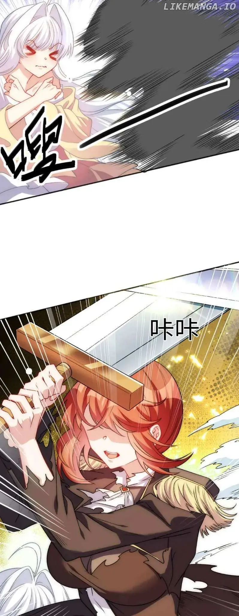 Forced To Become The Unbelievably Invincible Saintess Chapter 63 Online - página 19