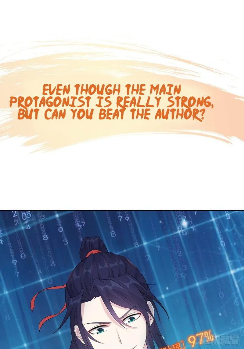 Forced To Become the Villain’s Son-in-law Chapter 0 Online - página 15
