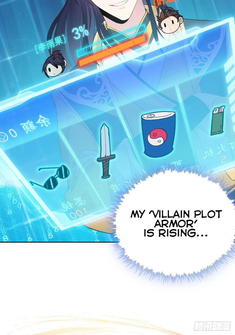 Forced To Become the Villain’s Son-in-law Chapter 0 Online - página 16