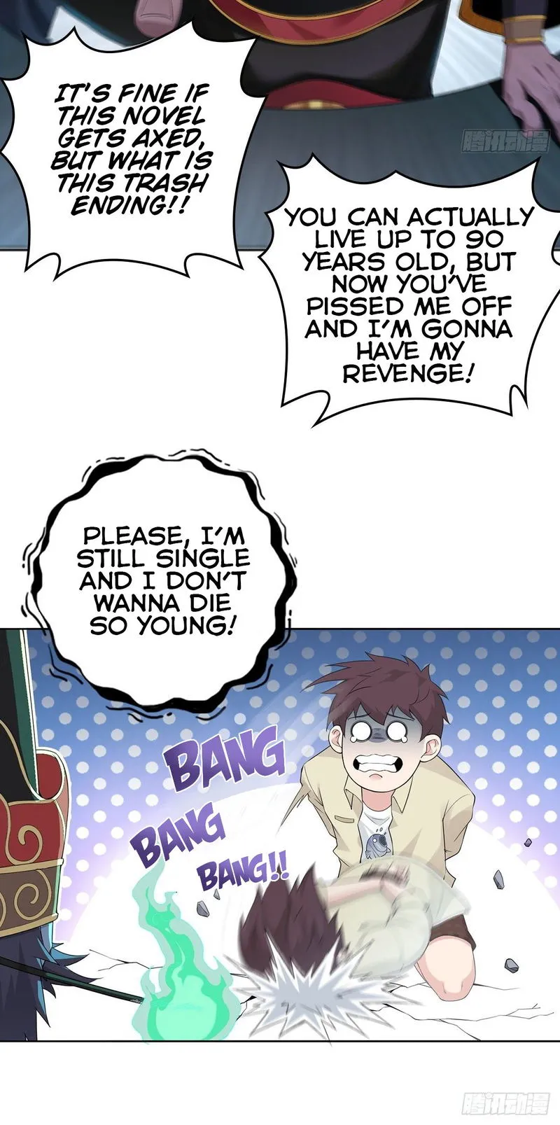 Forced To Become the Villain’s Son-in-law Chapter 1 Online - página 16