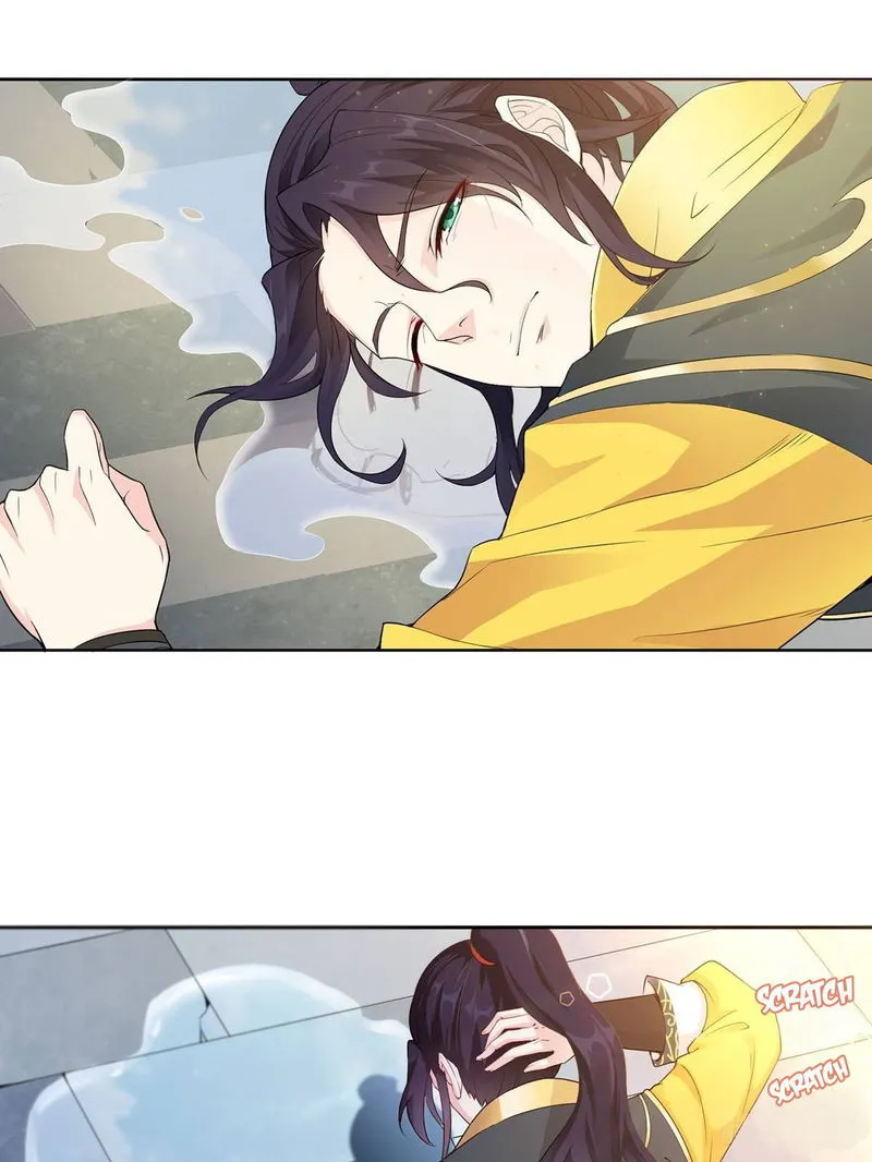 Forced To Become the Villain’s Son-in-law Chapter 1 Online - página 25