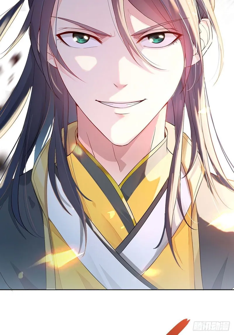 Forced To Become the Villain’s Son-in-law Chapter 1 Online - página 35