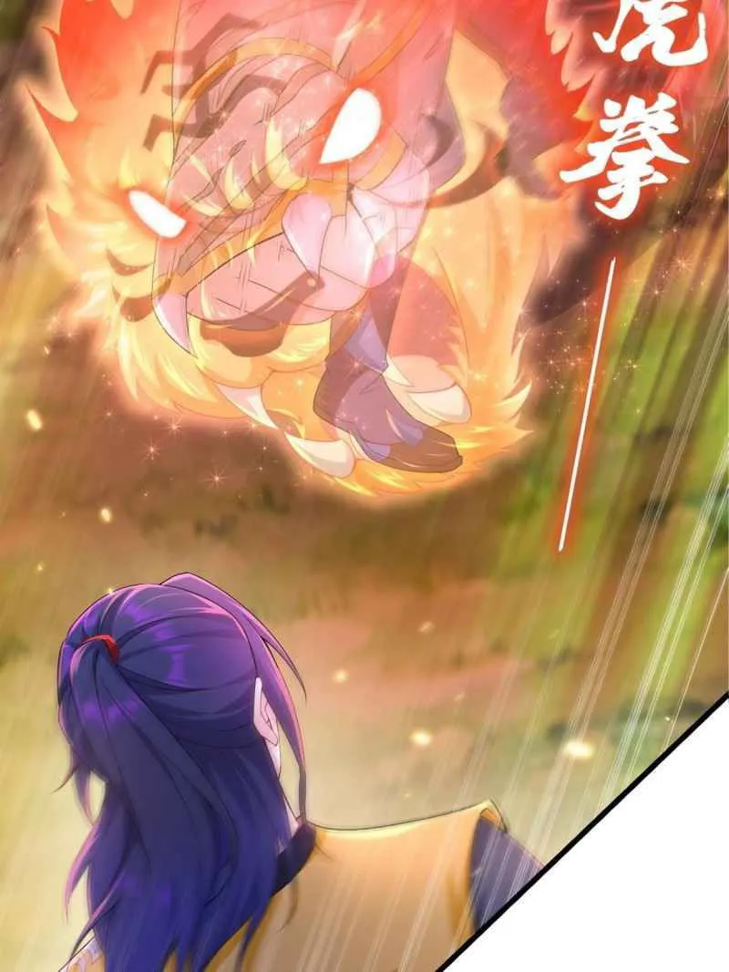 Forced To Become the Villain’s Son-in-law Chapter 114 Online - página 25