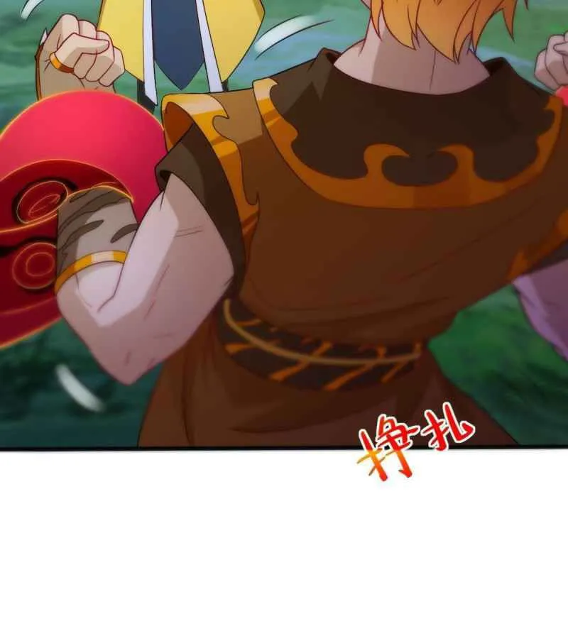 Forced To Become the Villain’s Son-in-law Chapter 114 Online - página 29