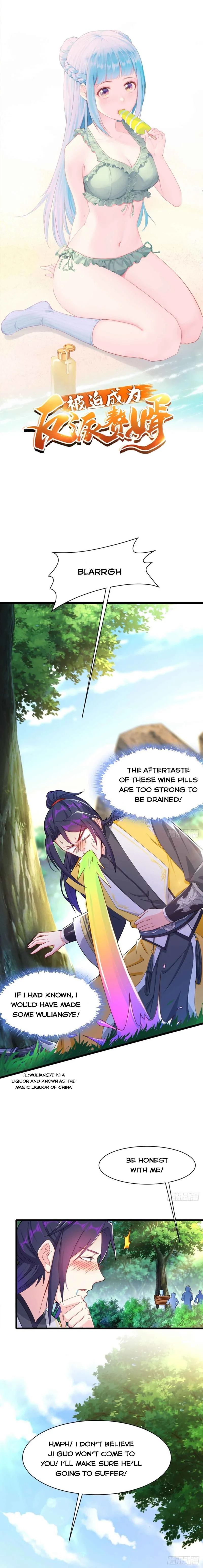 Forced To Become the Villain’s Son-in-law Chapter 116 Online - página 1