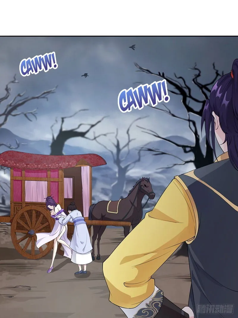 Forced To Become the Villain’s Son-in-law Chapter 15 Online - página 8
