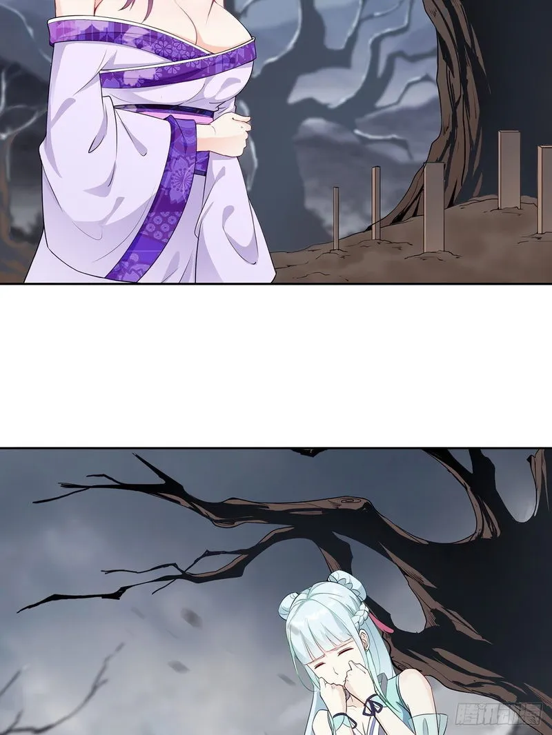Forced To Become the Villain’s Son-in-law Chapter 15 Online - página 10