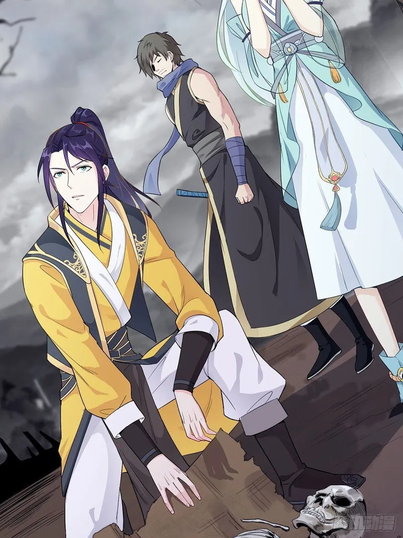 Forced To Become the Villain’s Son-in-law Chapter 15 Online - página 11