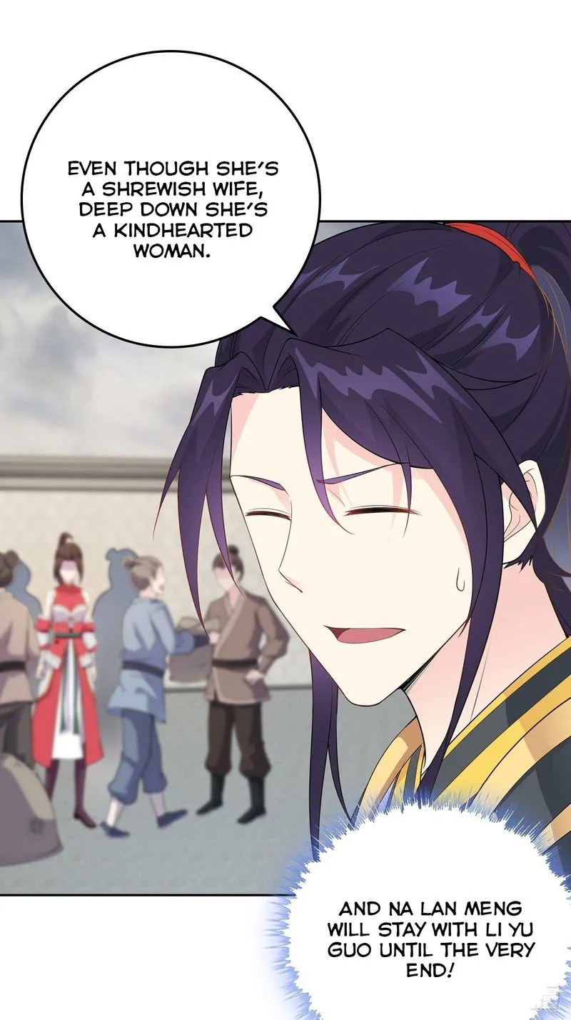 Forced To Become the Villain’s Son-in-law Chapter 15 Online - página 33