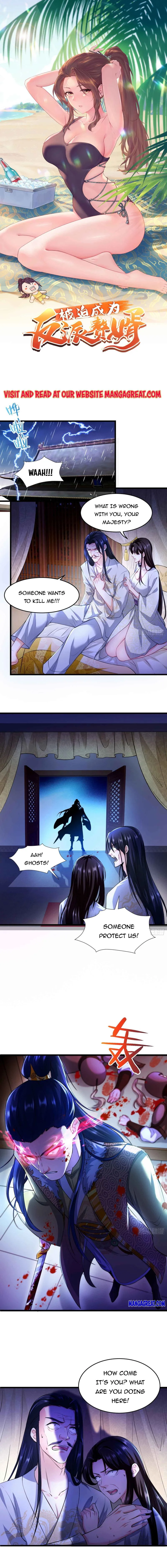 Forced To Become the Villain’s Son-in-law Chapter 151 Online - página 1