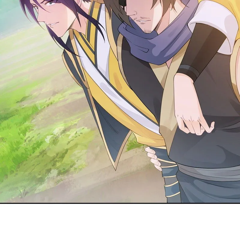 Forced To Become the Villain’s Son-in-law Chapter 16 Online - página 21
