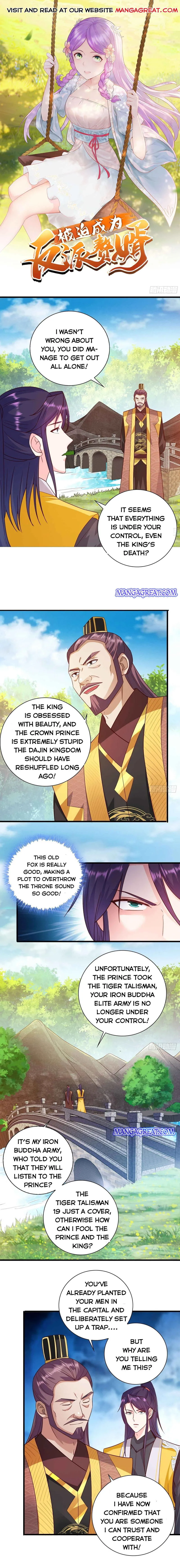 Forced To Become the Villain’s Son-in-law Chapter 167 Online - página 1