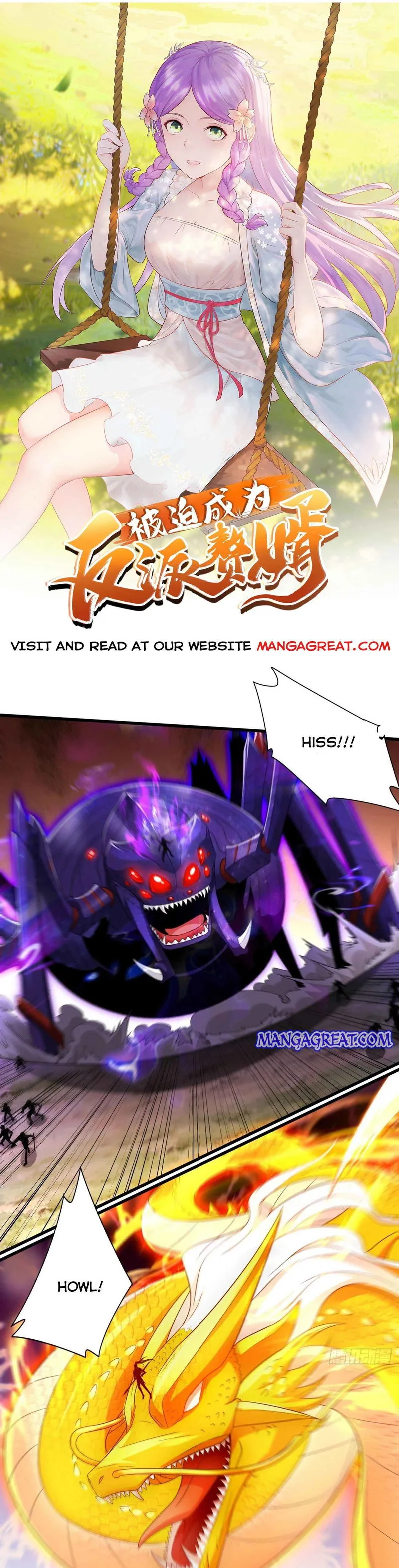 Forced To Become the Villain’s Son-in-law Chapter 172 Online - página 1