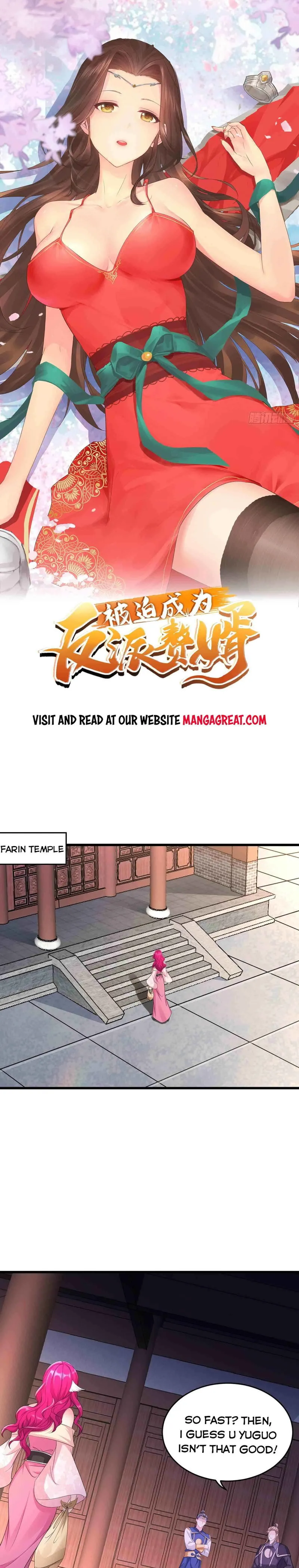 Forced To Become the Villain’s Son-in-law Chapter 175 Online - página 1